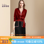 迪菲麗格歐美奢華名媛氣質(zhì)套裝女2024春季新款針織上衣半裙兩件套 圖片色 M