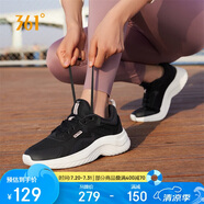 361°運動鞋女夏季透氣薄款網布跳繩健身輕便慢跑步鞋子女682232210-4