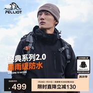 伯希和（Pelliot）[成毅同款]山野2.0沖鋒衣男女三合一外套夏季夾克11340105黑L