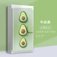 水草人翻蓋皮套適用400手機殼play9t防摔play6t保護套9 牛油果皮套 榮耀Play3e