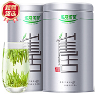 樂(lè)品樂(lè)茶雀舌綠茶茶葉2025新茶特級(jí)明前春茶嫩芽濃香型散裝禮袋款共200g 