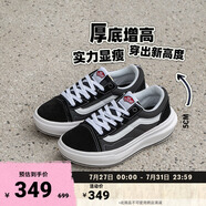 VANS范斯官方 Old Skool Overt CC隕石黑厚底板鞋運(yùn)動(dòng)鞋出游好鞋 黑色/白色 37