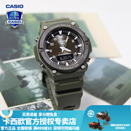 卡西歐（CASIO） 男表女表卡西歐手表男女情侶表學生時尚運動表太陽能雙顯電子表 AQ-S820W-3BVPF綠怪史萊克 太陽能