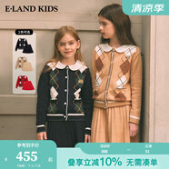 E·LAND KIDS衣戀早春新品女童美式學(xué)院風(fēng)菱紋針織套裝 Beige米色/35 165 cm