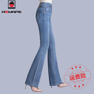 AEMAPE牛仔褲女2025春秋冬新款加厚保暖微喇叭褲子垂感高腰百搭休閑長褲 淺藍(lán)_單款 常規(guī) 33 _2尺6 適合153斤左右