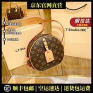 MOSPOKE輕奢品牌真皮包包女包圓餅斜挎形小單肩包 咖啡色大號
