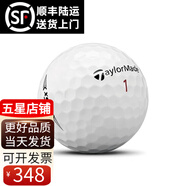 SRIXON二手高爾夫球9成新高爾夫球二手球成新高爾夫二手球3層4層球二手高爾夫球彩色 泰勒梅五層球78成新50顆