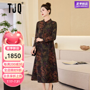 TJQ奢侈高檔品牌連衣裙女2025春季新款寬松顯瘦氣質(zhì)時(shí)尚減齡碎花裙子 深綠色 M 建議110斤以內(nèi)