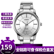 卡西歐（CASIO）女表 時(shí)尚潮流 復(fù)古文藝休閑百搭經(jīng)典指針系防水石英手表 送女友 LTP-1303D-7A