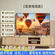 SONY AXSM超高清100寸80寸75寸65寸55 50智能48液晶電視機防爆曲面 100英寸 65英寸