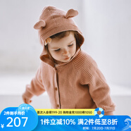 OAK FAMILY毛衣開(kāi)衫男女寶寶保暖針織衫外套百搭護(hù)肚褲分體套裝 橡皮粉毛衣 90 cm