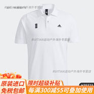 阿迪達斯 （adidas）/春季男子翻領時尚短袖運動T恤POLO衫GP0826官方旗艦 H39323 2XL 185/108A