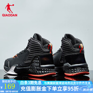 喬丹籃球鞋男夏季新款磨礪透氣網(wǎng)面防滑耐磨革面減震實(shí)戰(zhàn)運(yùn)動(dòng)鞋子男 黑色/活力橙【革面防水】 45