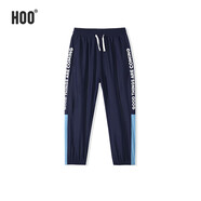 hoo男童冰絲薄款大童防蚊褲兒童夏季長褲運(yùn)動(dòng)褲男孩夏裝速干褲子 藏青 150 cm