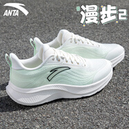 安踏漫步2輕便跑鞋男鞋夏季減震網(wǎng)面透氣耐磨運動(dòng)鞋軟底舒適慢跑鞋 象牙白/淺曦綠 42.5 (美碼9)
