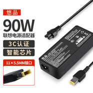 悠品聯(lián)想筆記本充電器ThinkpadT440S E431 X240 X270 E475 T470 20V4.5A 90W方口電腦電源適配器線(xiàn)