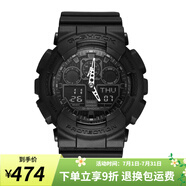 卡西歐（CASIO）手表男 G-SHOCK黑金 戶外運(yùn)動(dòng)防水防震男表 潮流學(xué)生表考試表 GA-100-1A1 黑武士