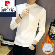 皮爾卡丹（pierre cardin）針織衫男士線衣套頭毛衣男秋冬季潮流韓版針織衫長袖休閑打底衫男 白色加絨 XL