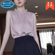 帕蘭朵2025夏季新款減齡背心短袖小衫木耳邊無袖襯衫女氣質(zhì)雪紡上衣 粉紫色專柜旗艦 S 均碼
