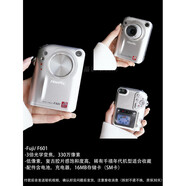 FUJIFILMFinePix A210 CCD相機(jī) 復(fù)古數(shù)碼相機(jī) 膠片感 面包機(jī) F601 正常使用痕跡「高」