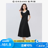 佐丹奴過膝裙子女彈力坑條假兩件撞色減齡圓領(lǐng)短袖連衣裙05465499