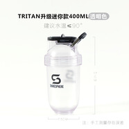 SHAKESPHEREShakeSphere健身搖搖杯新款大容量攪拌杯運動男水杯Tritan耐高溫 Trian迷你款-透明1個400ml