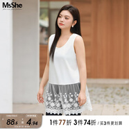 MsShe【14支糯米絨&重工釘珠】大碼女裝秋冬蕾絲花邊背心毛衣套裝 U領(lǐng)背心-純白色現(xiàn)貨 3XL