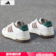 阿迪達(dá)斯 （adidas）板鞋男鞋 2025夏季新款運(yùn)動鞋低幫透氣休閑鞋耐磨輕便小白鞋 白綠/時(shí)尚板鞋/曬圖退10 45 （內(nèi)長280mm）