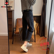 AEMAPE梨形身材哈倫牛仔褲女2025春秋冬新款高腰彈力顯瘦爹褲 藍(lán)灰色 XL