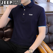 JEEP SPIRIT吉普短袖T恤男夏季POLO衫男翻領(lǐng)上衣商務(wù)男修身休閑半袖體恤 藍藍 2XL （150斤-160斤）