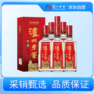瀘州老窖特曲 老字號 濃香型白酒 38度 500ml*6瓶 整箱 (新老包裝隨機發(fā)）