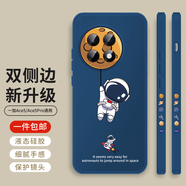 霸時代適用 oppoa5pro手機殼液態(tài)硅膠軟殼oppo a5pro保護(hù)套鏡頭全包防摔簡約仰望星空雙側(cè)邊女男款外殼 深藍(lán)色【雙側(cè)放飛星球】 OPPOA5Pro