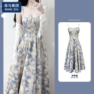 棉致法式藍(lán)色碎花吊帶連衣裙女收腰長裙春夏2025新款開衫配裙子兩件套 吊帶裙+開衫 【套裝】 M 建議95-110斤