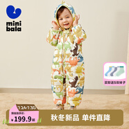 迷你巴拉迷你小蛋仔兒童羽絨服連體男女童寶寶冬日保暖萌趣外套24年冬季新 黃綠色調(diào) 66