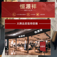 恒源祥連帽針織長裙女帶扣套頭直筒寬松顯瘦過膝長款毛衣羊毛開叉連衣裙 駝色 L
