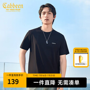 卡賓（CABBEEN）【涼感】冰絲短袖T恤男2024夏季新款索羅那純黑上衣簡約百搭 煤黑色01 L /175/50