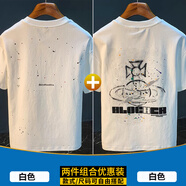 羅蒙香港高端輕奢白色印花圓領(lǐng)短袖男士夏季休閑薄款汗衫親膚透氣T恤 1269白色T恤+1235白色T恤 M 碼