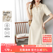 尚都比拉休閑連衣裙女垂感氣質(zhì)通勤小個子POLO裙短袖夏天a字裙子 米杏色 L