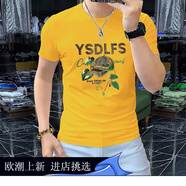 OLOMM歐洲站短袖T恤男潮牌個(gè)性重工刺繡字母夏季新款修身半袖打底衫男 刺繡棒球帽#黃色 2XL