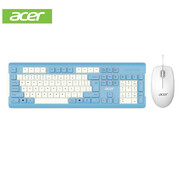 宏碁（acer）鍵盤 靜音設計 機械手感薄膜有線游戲背光發(fā)光臺式電腦筆記本辦公鍵盤鼠標 OKBOAO鍵盤+鼠標（白藍）無光