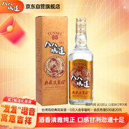 八八坑道 典藏淡麗 清香型白酒 42度 600ml 單瓶