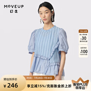 幻走（MOVEUP）2024夏季新款.FUN系列泡泡袖荷葉花邊設(shè)計(jì)師短款襯衫女 淺藍(lán) S