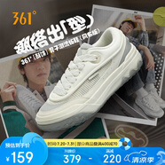 361°板鞋男鞋子春夏季低幫經(jīng)典網(wǎng)面透氣運動(dòng)鞋厚底休閑鞋672516620-1