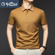 金利來（Goldlion）goldlion金利來桑蠶絲短袖T恤男士絲棉珠地Polo衫夏季翻領(lǐng)商務(wù) 姜王色 S 165