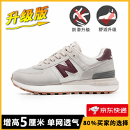 新百倫夏季透氣網(wǎng)面運(yùn)動鞋子男鞋女增高5厘米N字574LG情侶小白鞋跑步鞋 ZS574LG-6白灰紅升級版 透氣網(wǎng) 36