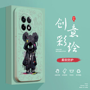 小寸心一加9R手機殼一加ACE液態(tài)殼一加ACE2全包軟硅膠防摔保護套新款鏡頭 一加ACE2淡青色-YT158潮牌熊