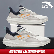 安踏（ANTA）男鞋運動跑步鞋夏季透氣輕便減震爸爸鞋休閑網(wǎng)面跑鞋子 【透氣網(wǎng)面】白/一度灰/墨水藍-2 40