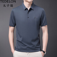 太子龍（TEDELON）無(wú)痕冰絲polo衫男士短袖夏季新款彈力免燙商務(wù)翻領(lǐng)t恤 灰色 M