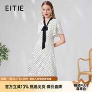愛特愛（EITIE）V領(lǐng)收腰波點浪漫連衣裙通勤顯瘦夏季新款小香風(fēng)裙子B2307152 杏仁白12 L 165