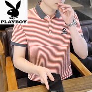 花花公子（PLAYBOY）條紋翻領(lǐng)短袖t恤男士夏季2025新款冰絲棉t休閑polo衫上衣T恤男裝 1025紅色 M 80-斤